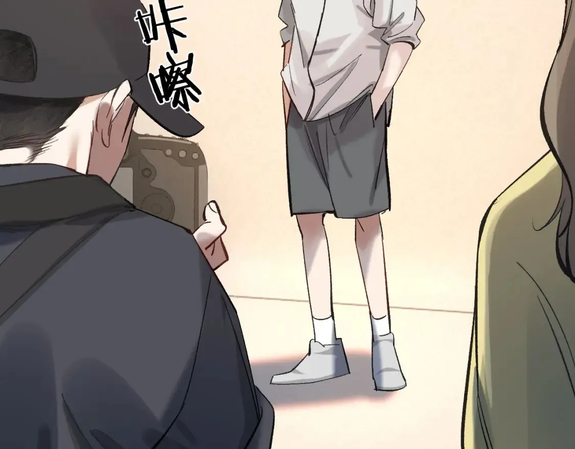 撒野小说全文免费阅读完整版漫画,第121话 顾飞把谭林怎么了？2图