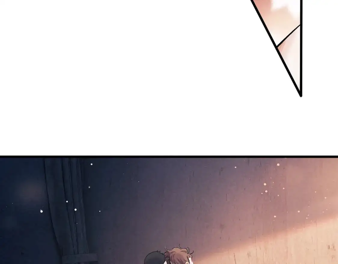 撒野 巫哲漫画,第113话 长夜漫漫无心睡眠2图