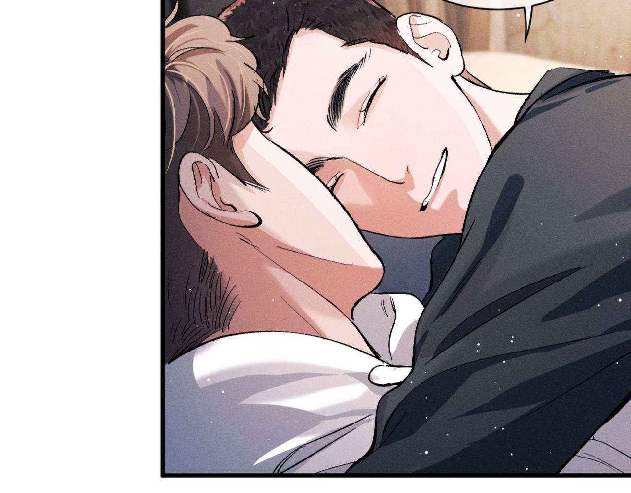 撒野 巫哲漫画,第79话 一起发发呆2图