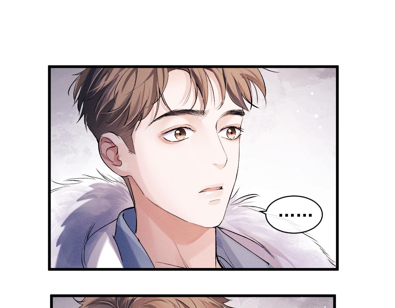 撒野小说全文免费阅读未删减版漫画,第37话 初临钢厂1图