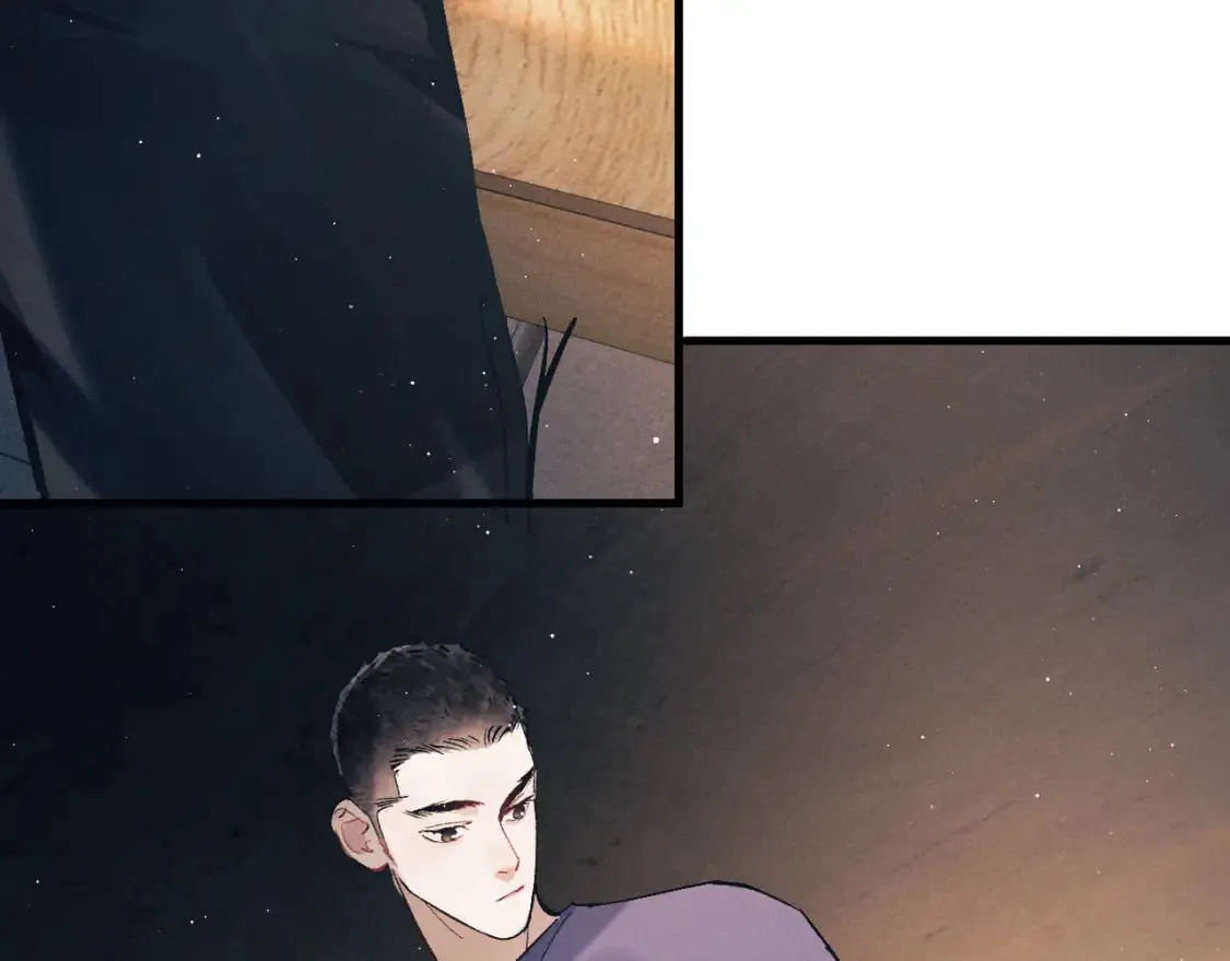 撒野 巫哲漫画,第117话 好腰和好牙2图