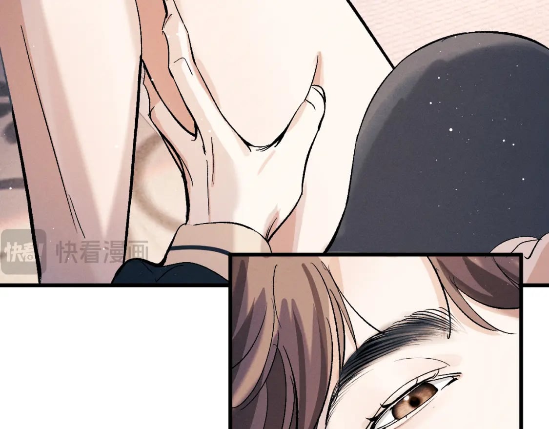撒野 巫哲漫画,第103话 留在你的记忆里1图