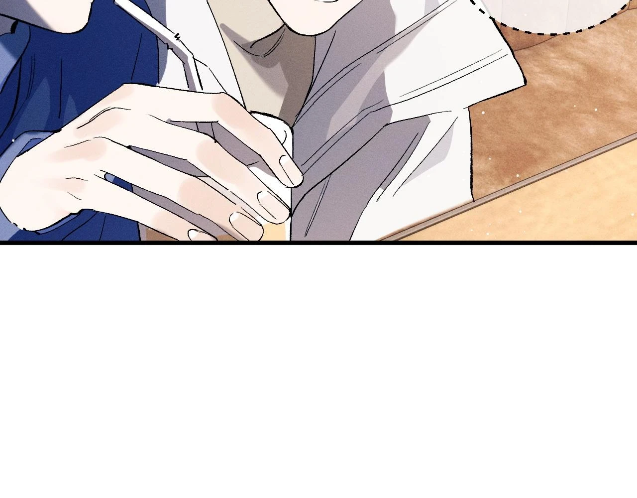撒野小说全文免费阅读笔趣阁漫画,助手羊了延迟一天1图