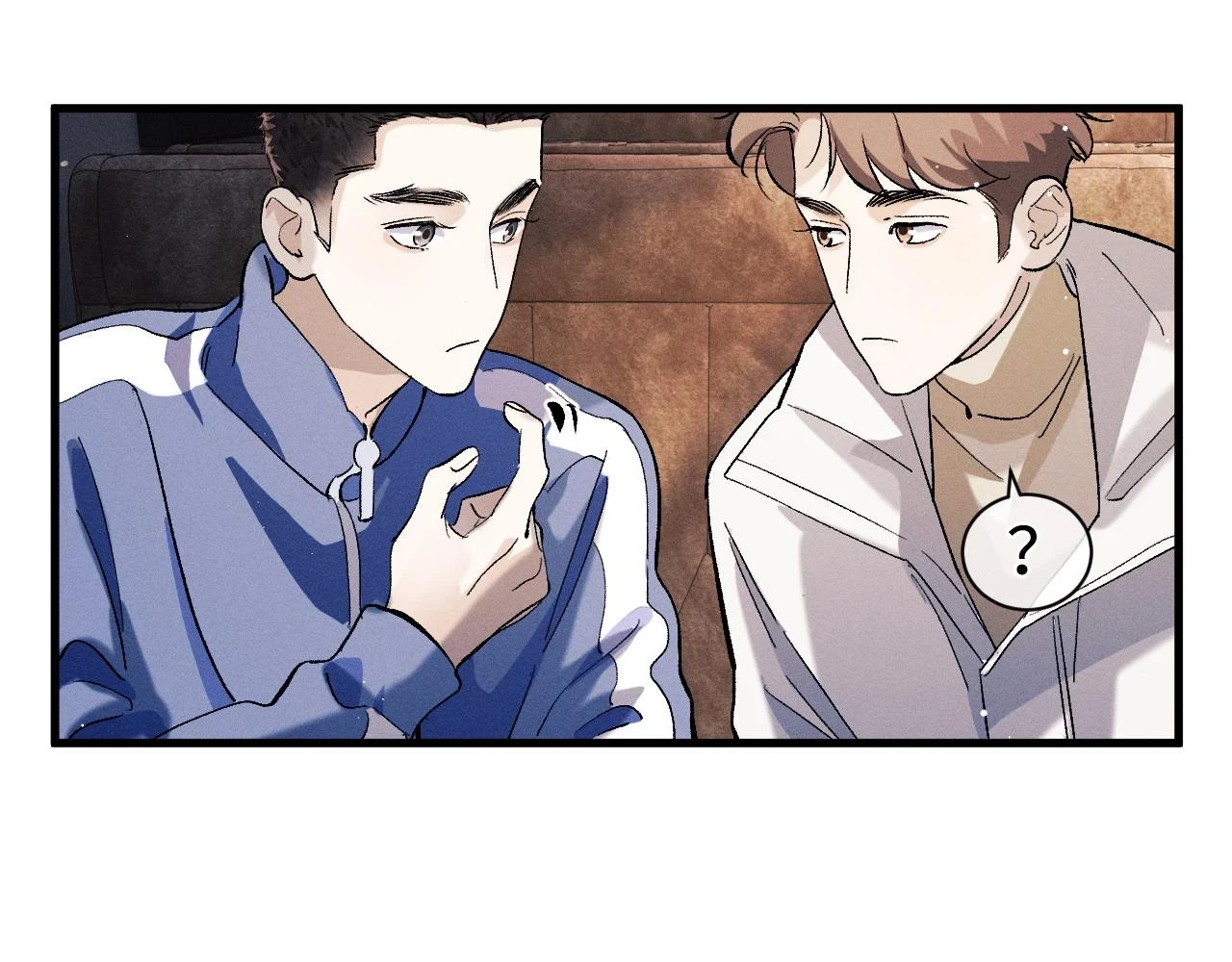 撒野小说全文免费阅读笔趣阁漫画,助手羊了延迟一天2图