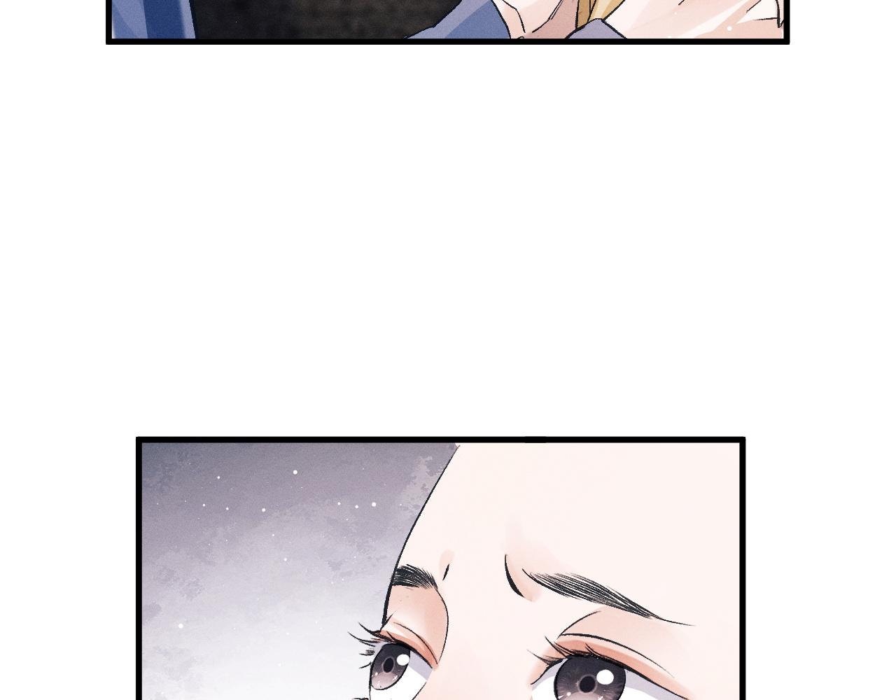 撒野小说全文免费阅读笔趣阁漫画,第35话 二淼的独立1图