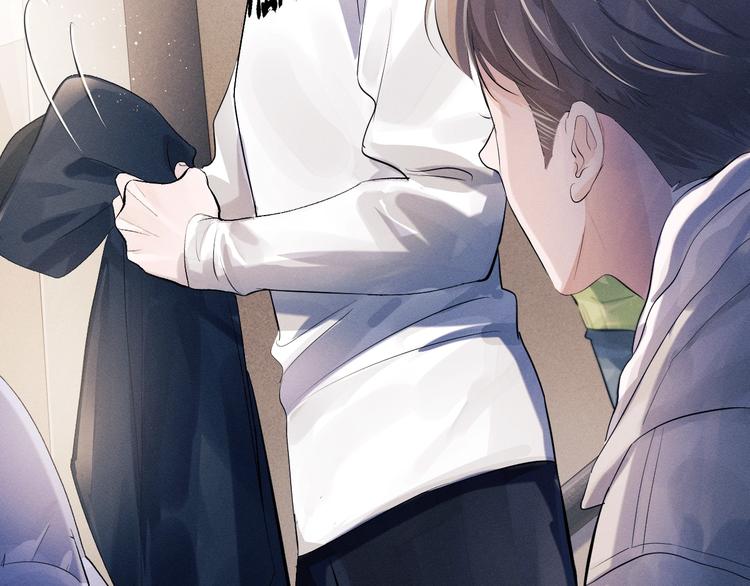 撒野小说全文免费阅读笔趣阁漫画,第10话 你们一块的？1图
