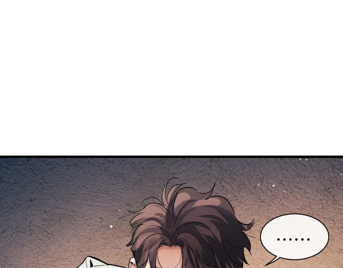 撒野小说全文免费阅读笔趣阁漫画,第102话 丞哥野起来了2图