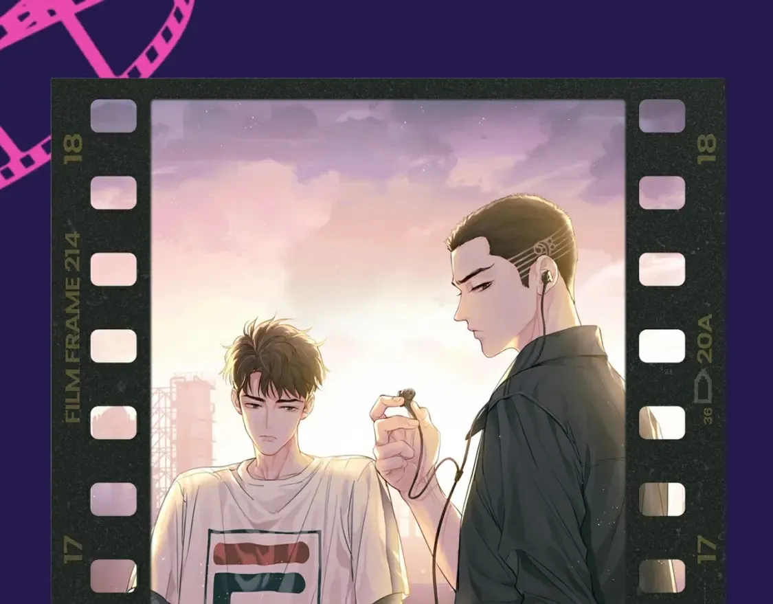 撒野小说全文免费阅读未删减版漫画,第9期 整活企划：来自学霸丞的技术指导！2图