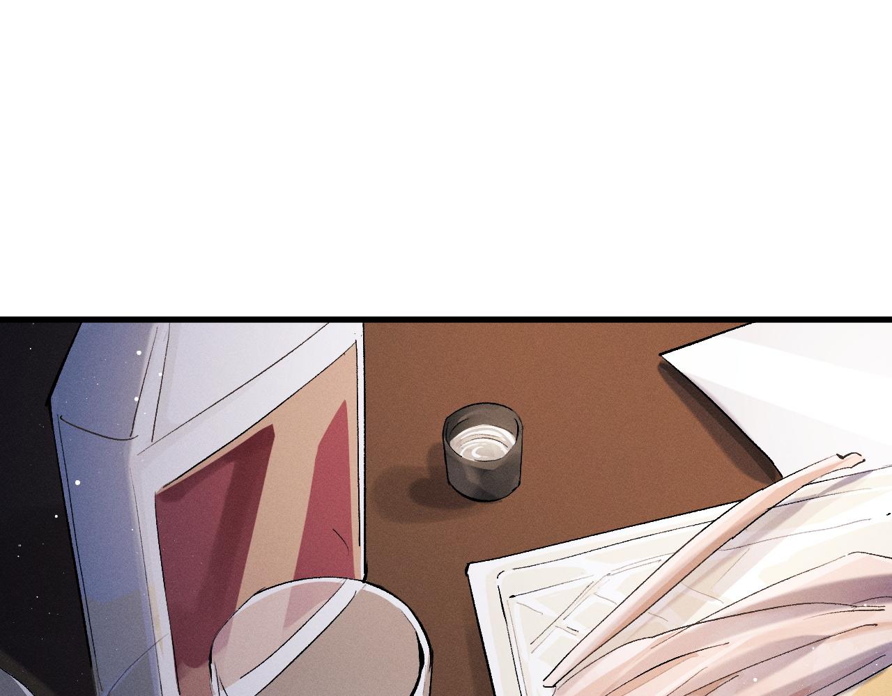撒野小说全文免费阅读笔趣阁漫画,第61话 你喜欢吗？2图