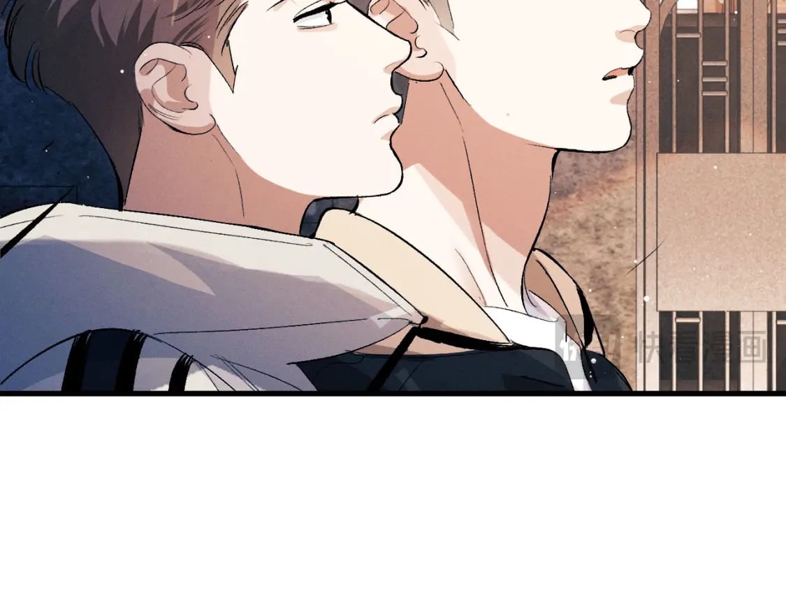 撒野小说全文免费阅读笔趣阁漫画,第104话 找我麻烦请排队1图