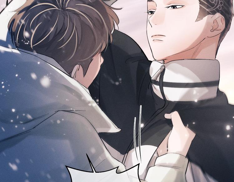 撒野小说全文免费阅读笔趣阁漫画,第17话 去tm的亲生！2图