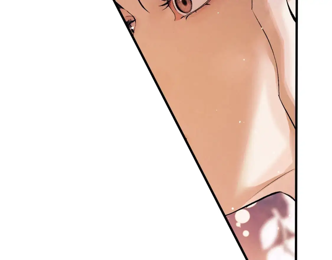 撒野 巫哲漫画,第113话 长夜漫漫无心睡眠1图