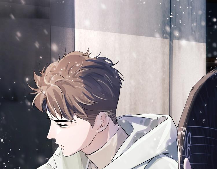 撒野小说全文免费阅读笔趣阁漫画,第8话 妹控上线2图
