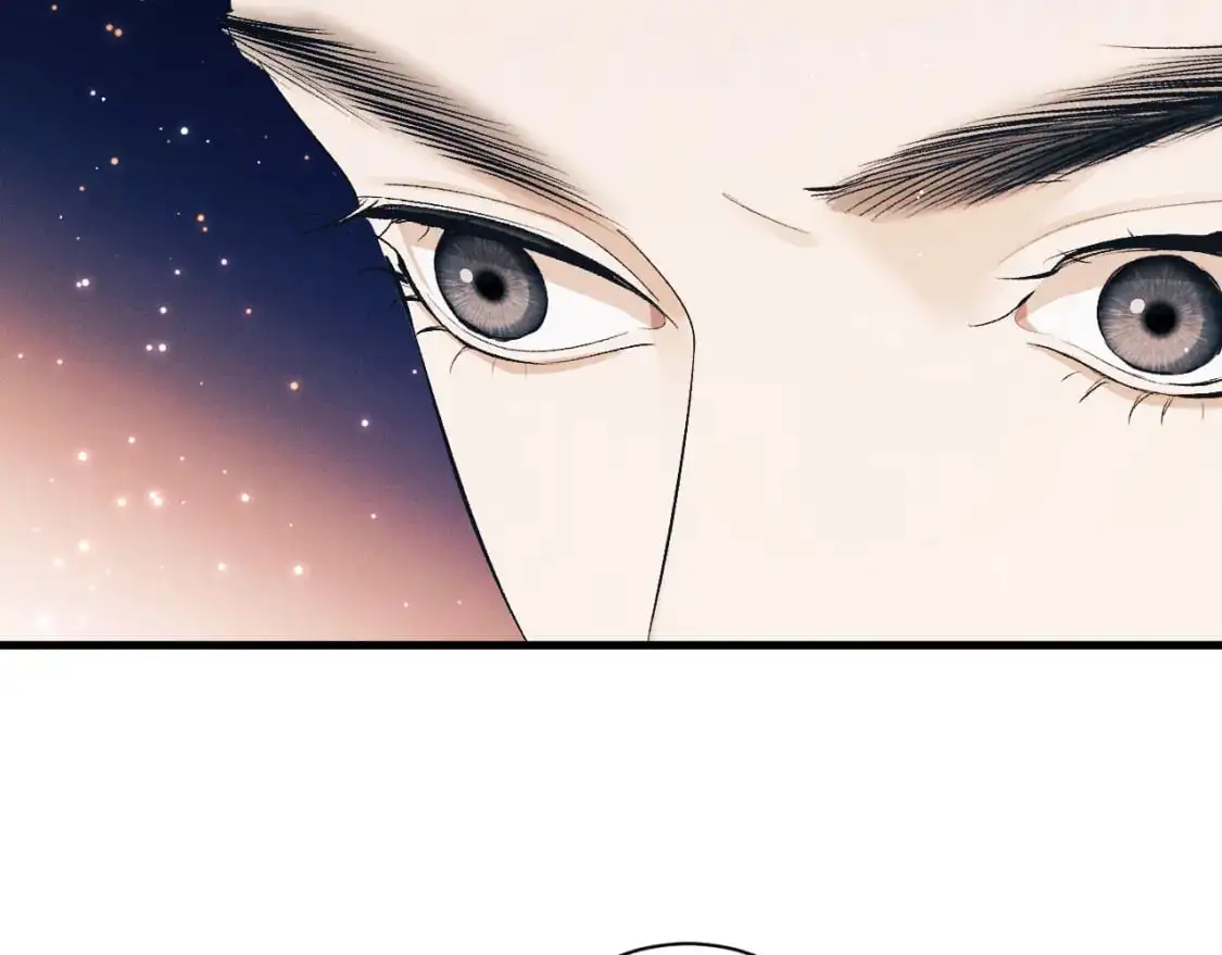 撒野小说全文免费阅读笔趣阁漫画,第112话 生日后搞点儿事2图