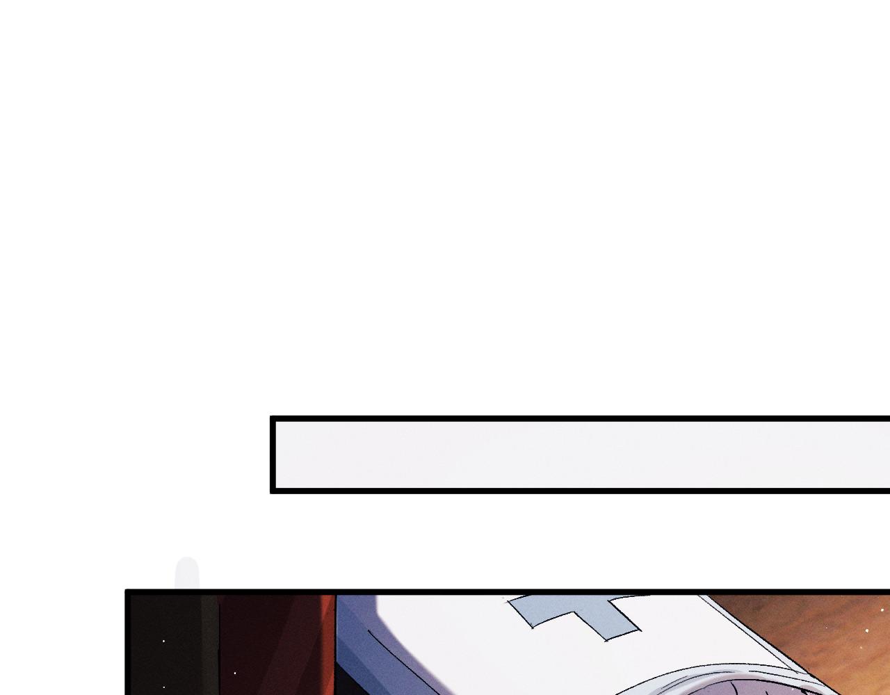 撒野小说全文免费阅读笔趣阁漫画,第70话 从这里走出去2图