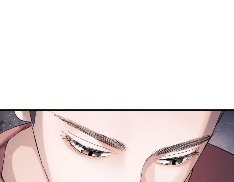 撒野小说全文免费阅读笔趣阁漫画,第26话 蒋丞选手！2图