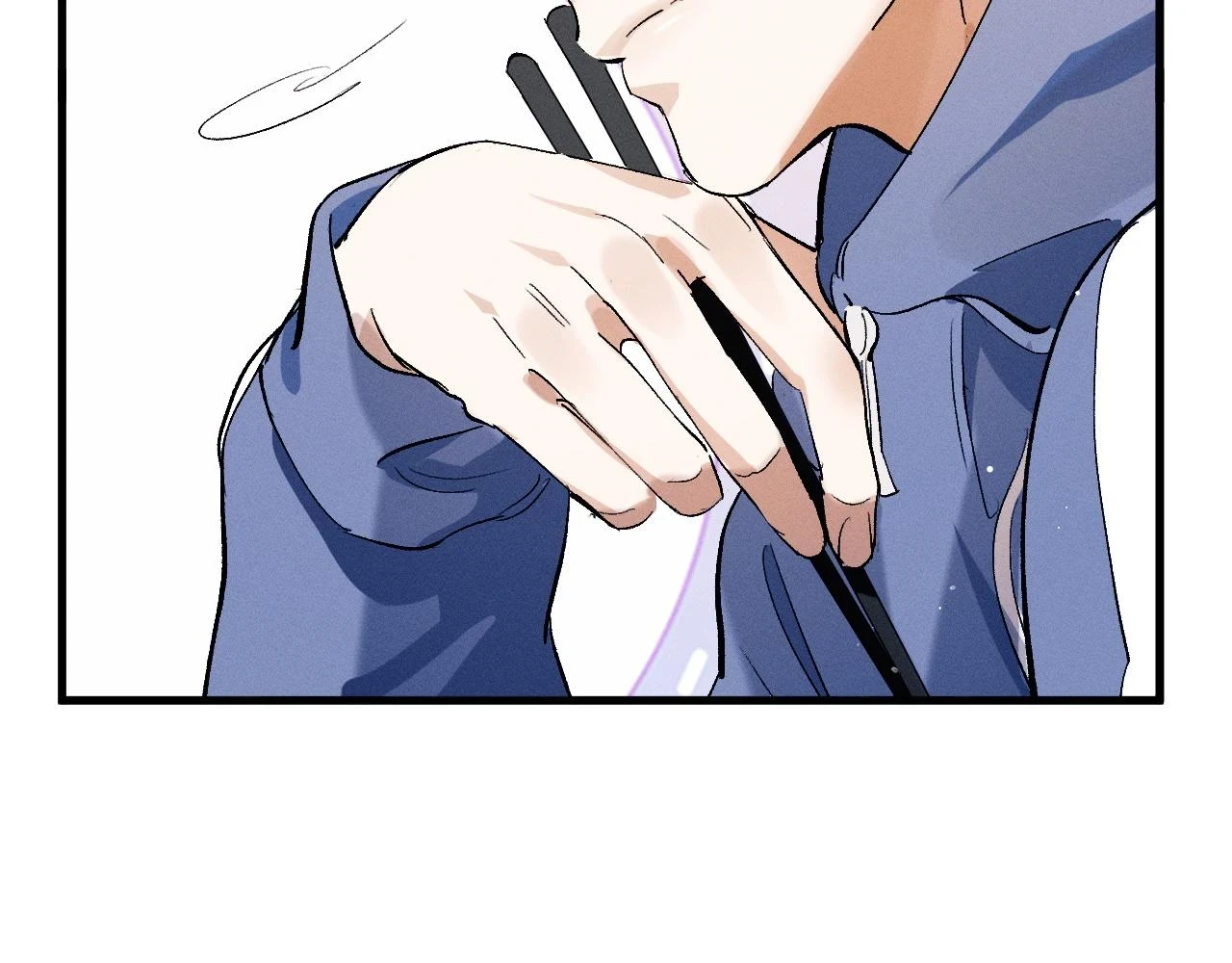 撒野小说全文免费阅读笔趣阁漫画,助手羊了延迟一天1图