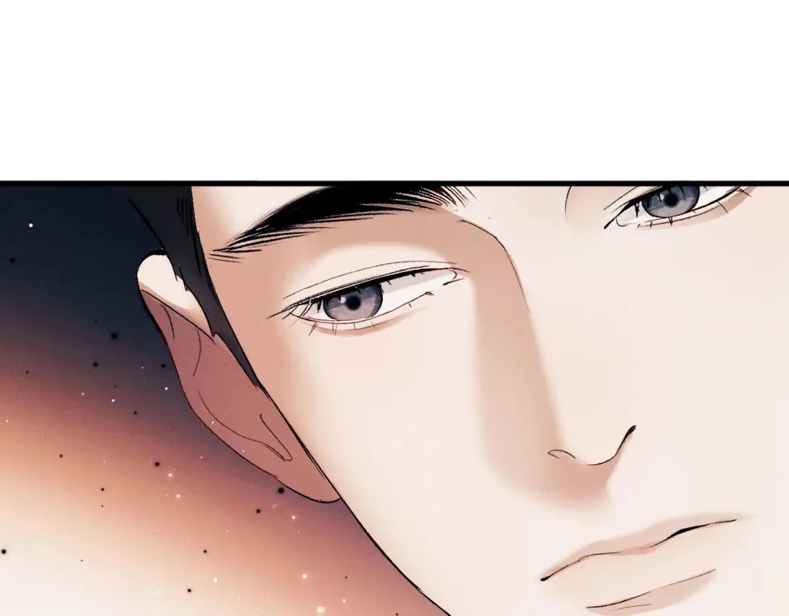 撒野小说全文免费阅读笔趣阁漫画,第122话 前因后果1图