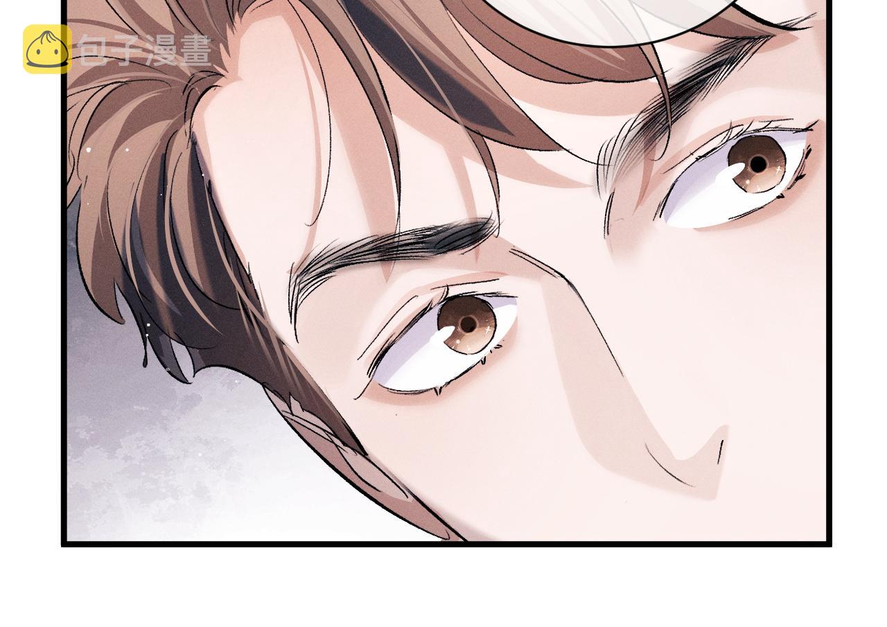 撒野小说全文免费阅读笔趣阁漫画,第53话 我和谁讲理？2图