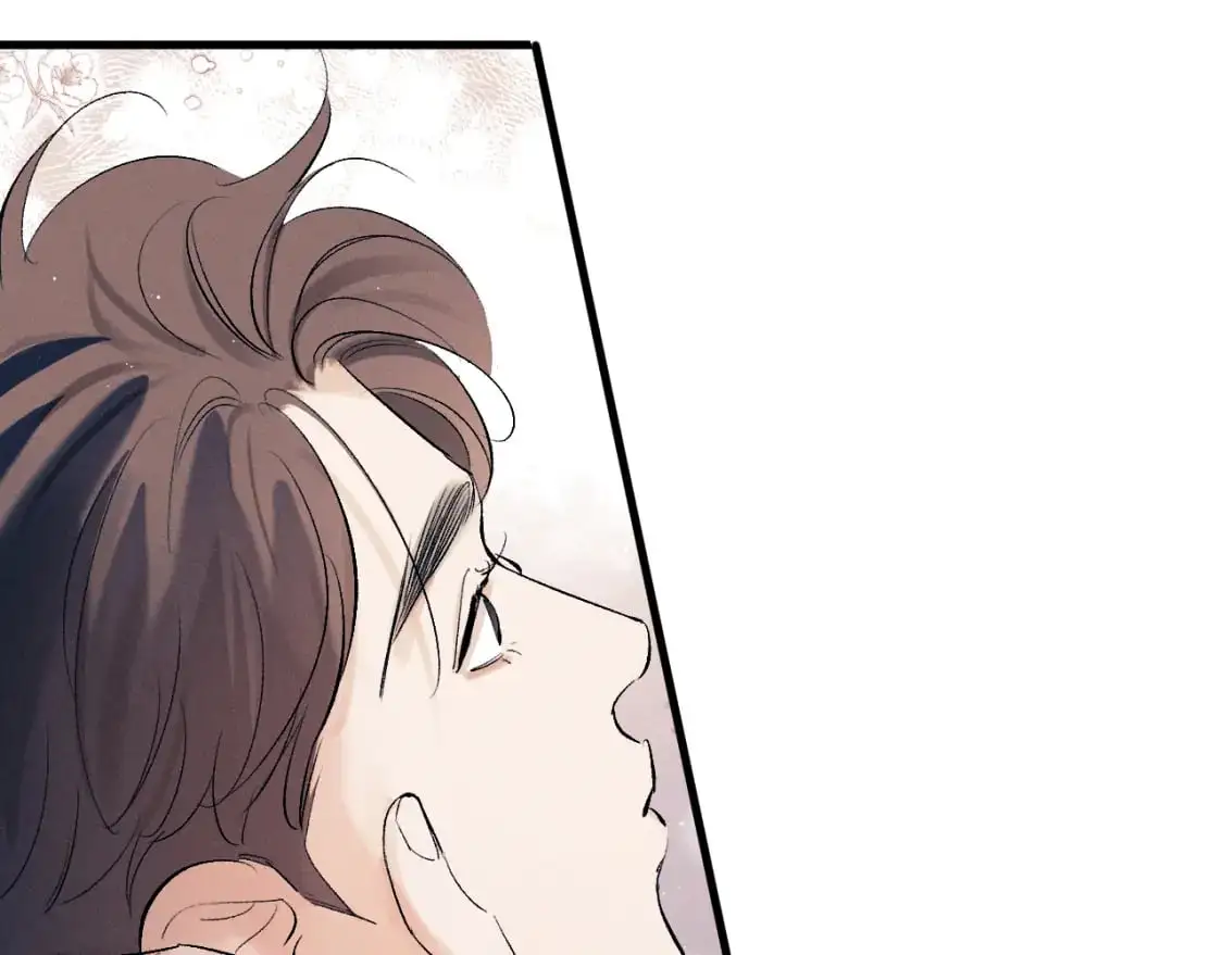 撒野小说全文免费阅读完整版漫画,第111话 跟着光，去拿你的礼物2图