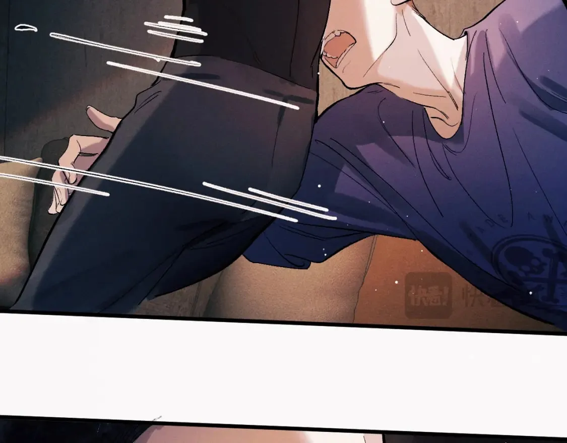撒野 巫哲漫画,第117话 好腰和好牙2图