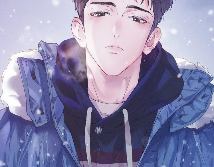 撒野小说全文免费阅读完整版漫画,第1话 你妹在我手里1图