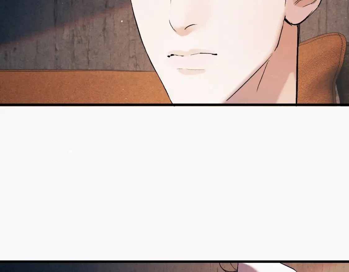 撒野 巫哲漫画,第117话 好腰和好牙1图