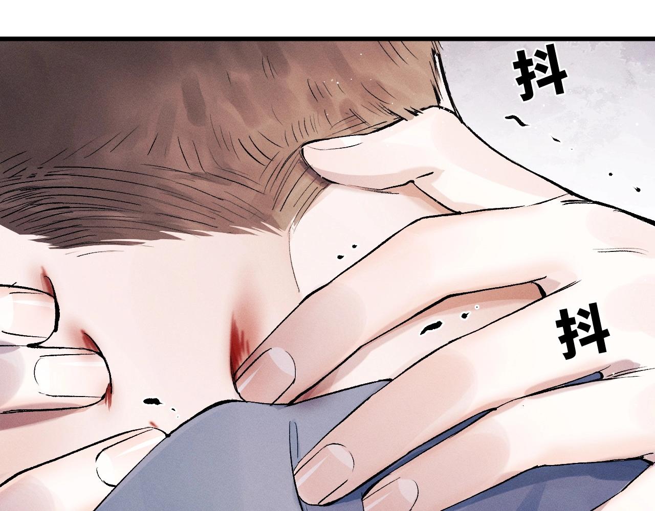撒野小说全文免费阅读完整版漫画,第36话 条件反射2图