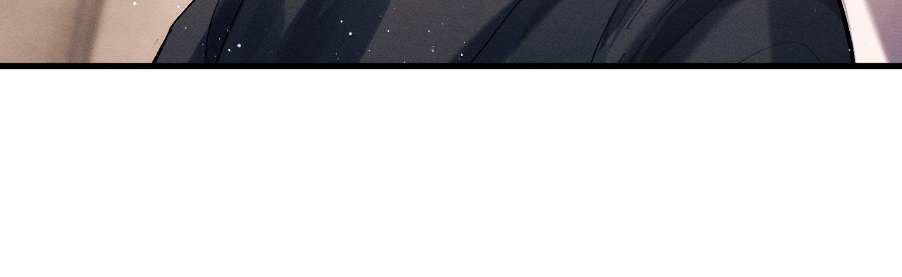 撒野小说全文免费阅读笔趣阁漫画,第61话 你喜欢吗？2图