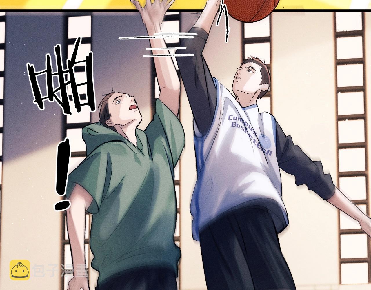撒野小说全文免费阅读笔趣阁漫画,第34话 亲手包扎2图