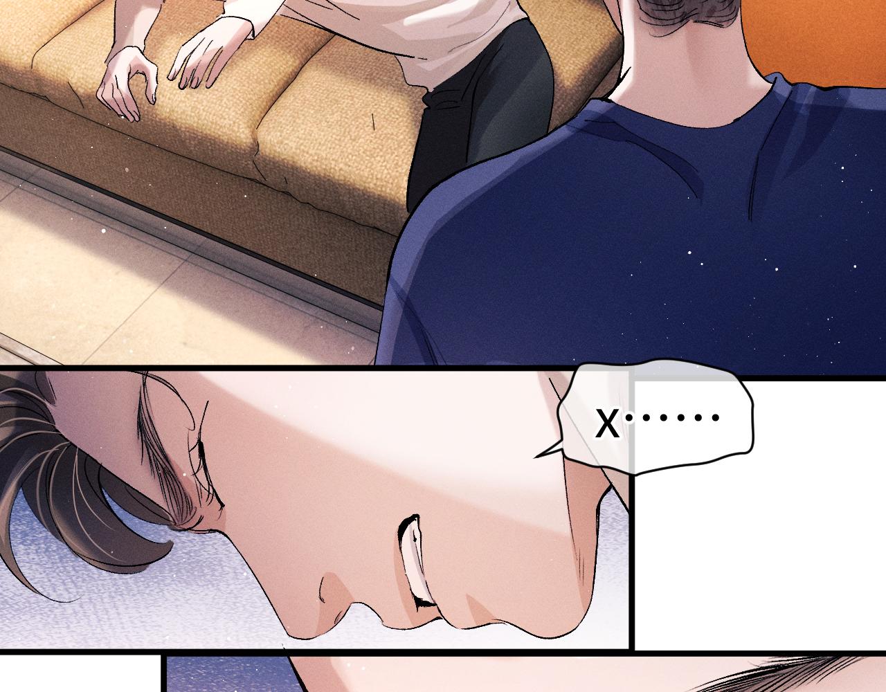 撒野小说全文免费阅读笔趣阁漫画,第67话 主权之战1图