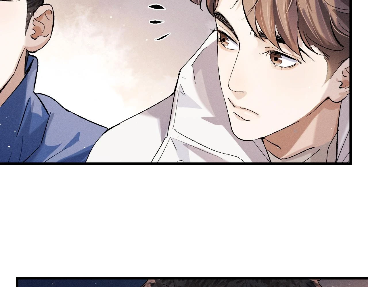 撒野小说全文免费阅读笔趣阁漫画,助手羊了延迟一天2图