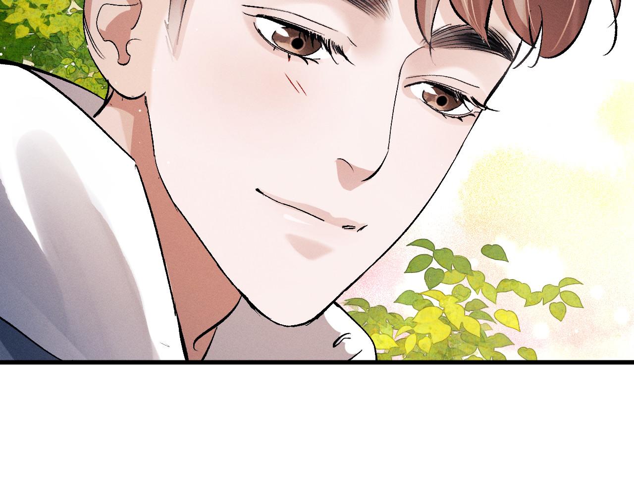 撒野小说全文免费阅读完整版漫画,第77话 去电影院吧1图