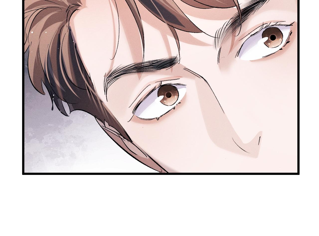 撒野小说全文免费阅读笔趣阁漫画,第54话 丞哥抱抱2图