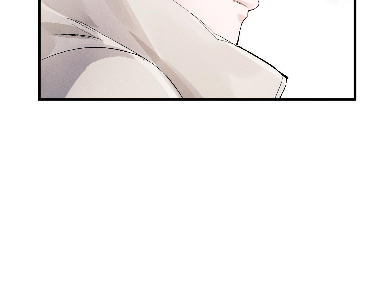 撒野小说全文免费阅读笔趣阁漫画,第31话 词典的作用2图