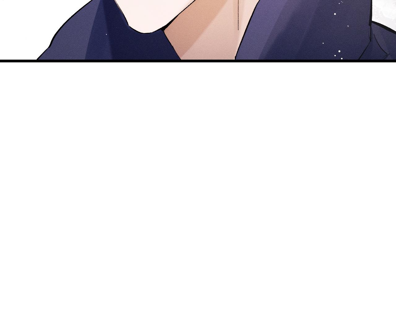 撒野 巫哲漫画,第60话 我不想回家2图