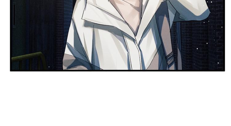 撒野小说全文免费阅读笔趣阁漫画,第16话 不一样的小霸王1图