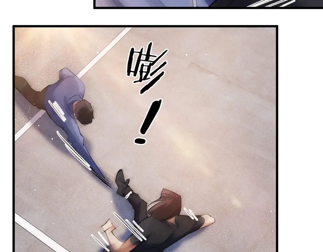 撒野小说全文免费阅读完整版漫画,第69话 直接解决吧2图