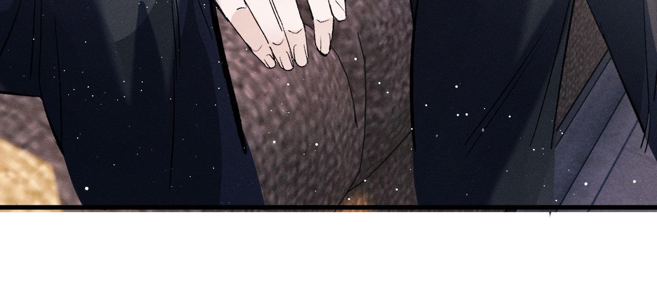 撒野小说全文免费阅读笔趣阁漫画,第67话 主权之战2图
