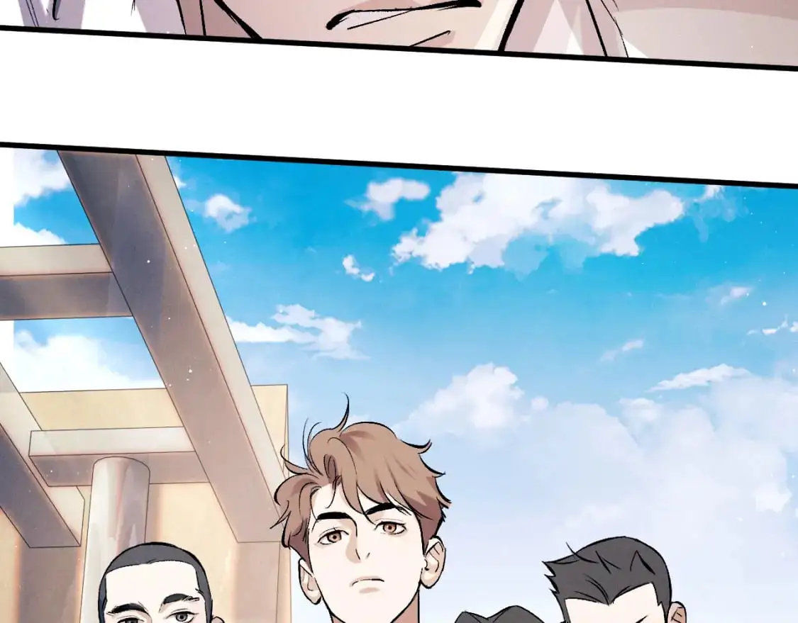 撒野小说全文免费阅读笔趣阁漫画,第108话 当唇模or臀模？1图