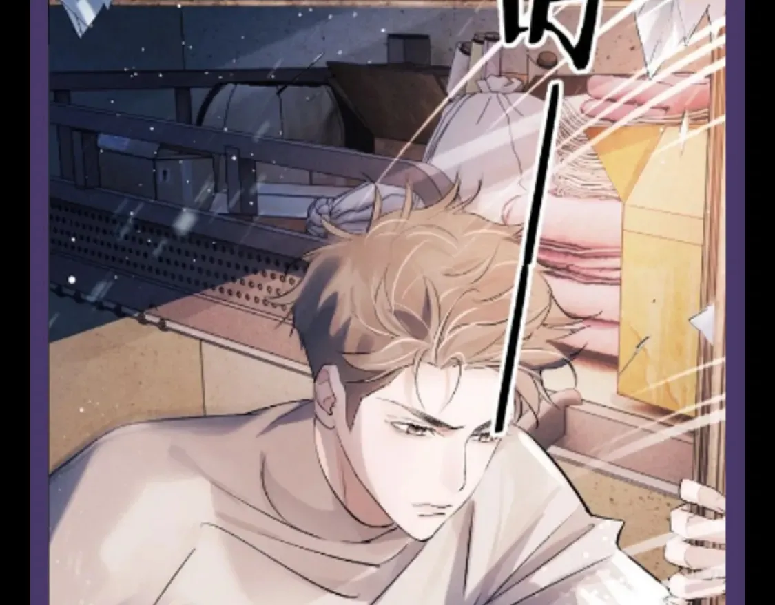 撒野小说全文免费阅读笔趣阁漫画,第15期 特别企划：蒋丞星座分析之巨蟹座2图