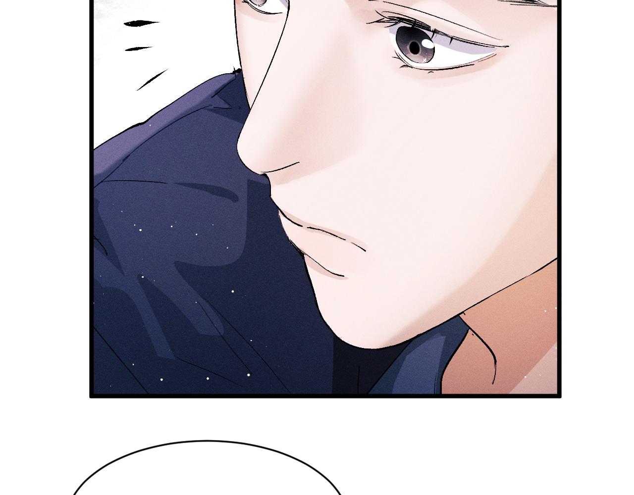撒野小说全文免费阅读完整版漫画,第55话 什么是真正的学霸2图