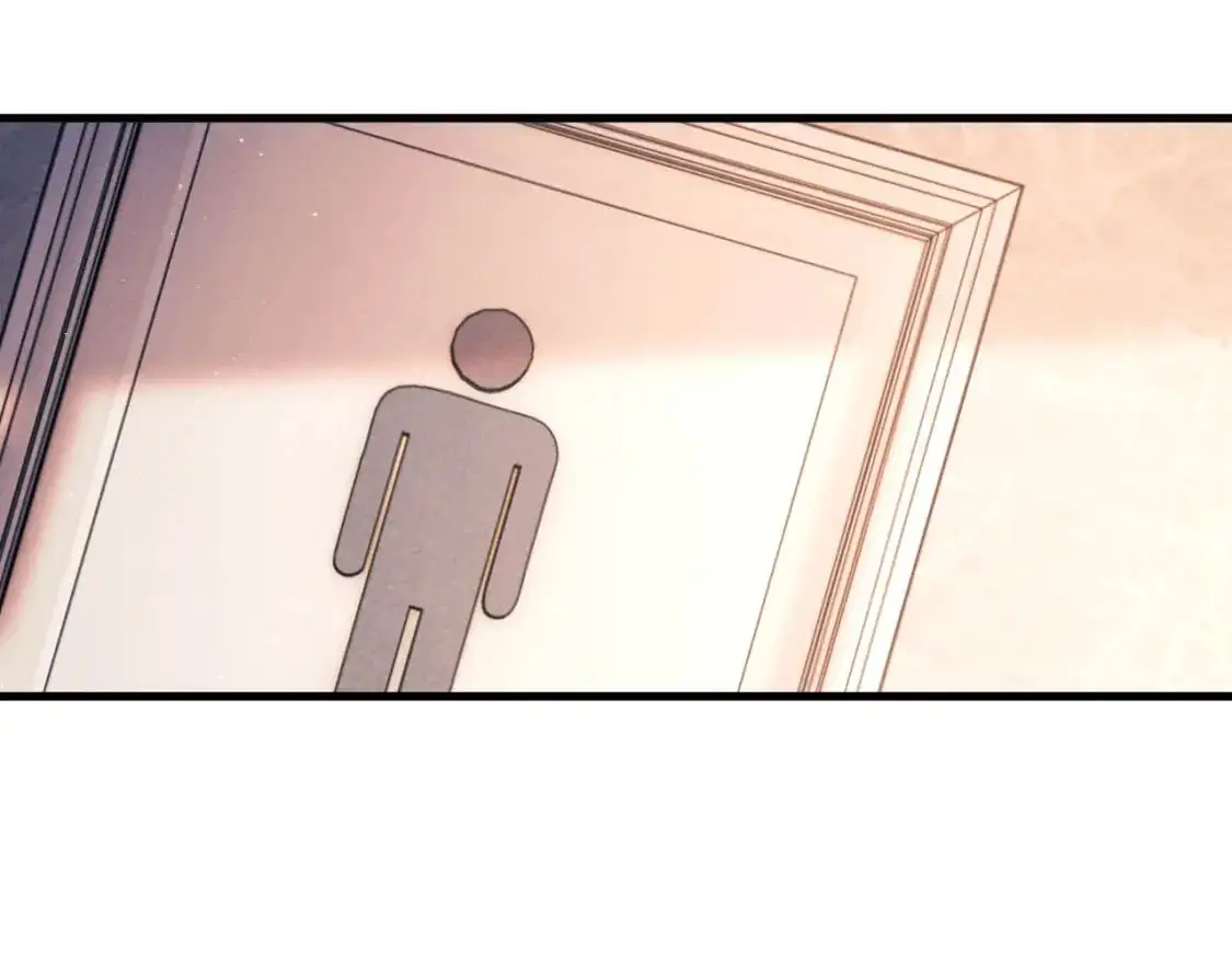 撒野 巫哲漫画,第109话 毫无人性的撩机1图