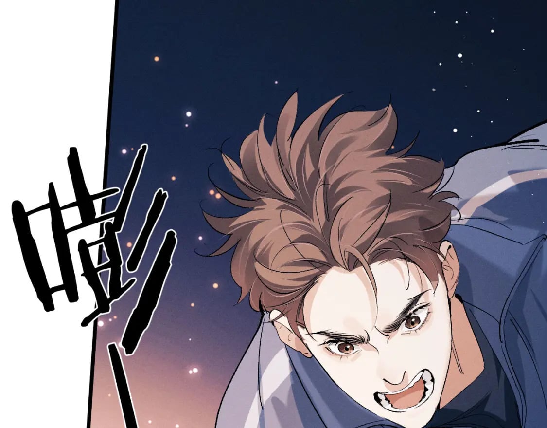 撒野小说全文免费阅读笔趣阁漫画,第99话 矛盾爆发1图