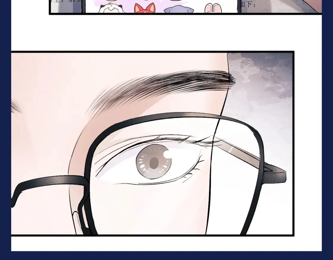 撒野小说全文免费阅读未删减版漫画,第9期 整活企划：来自学霸丞的技术指导！2图