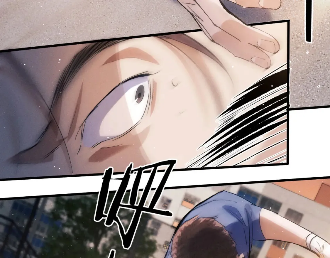 撒野小说全文免费阅读完整版漫画,第69话 直接解决吧2图