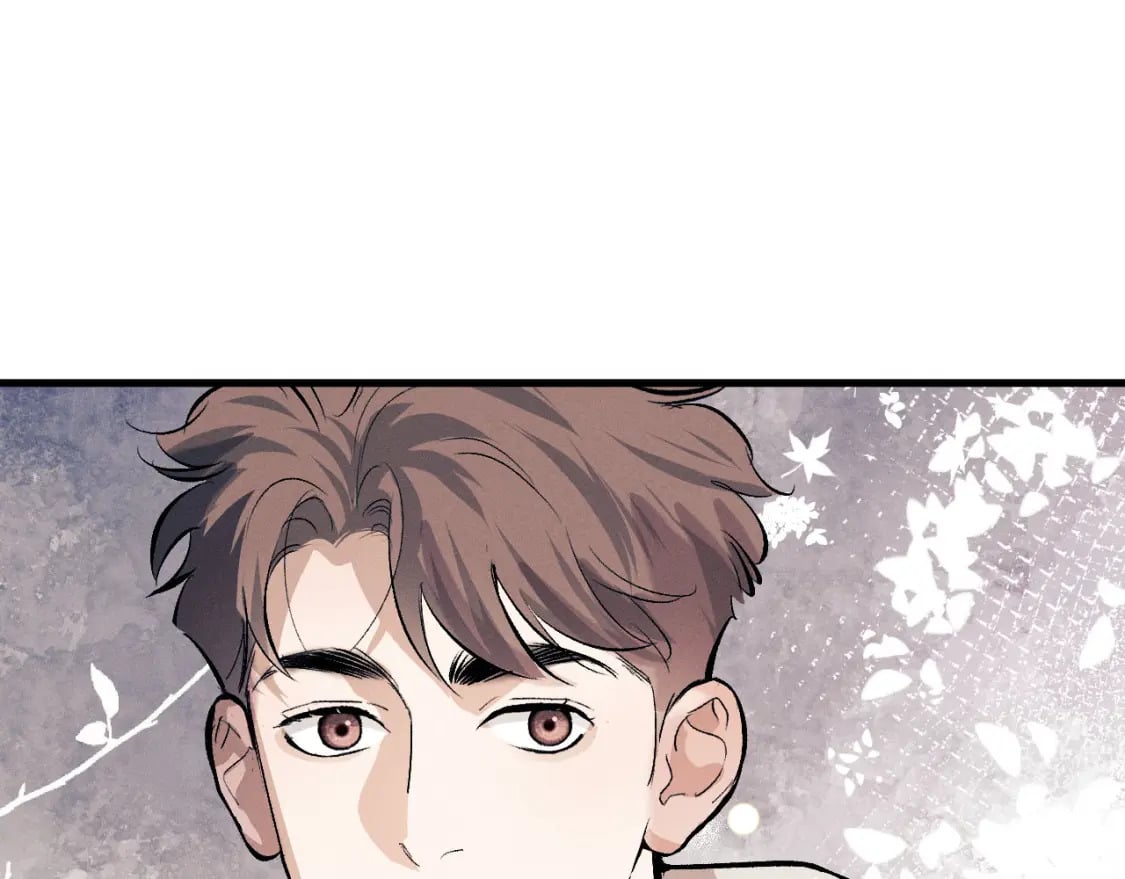 撒野 巫哲漫画,第105话 喜欢你这样的2图
