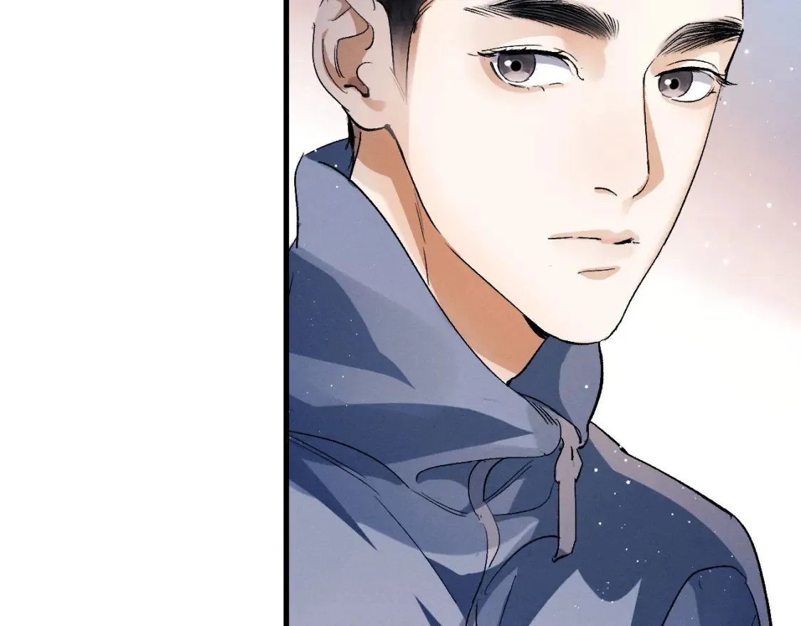 撒野 巫哲漫画,第86话 我的把柄1图