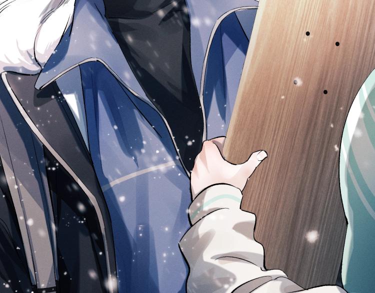 撒野 巫哲漫画,第24话 短暂的快乐2图