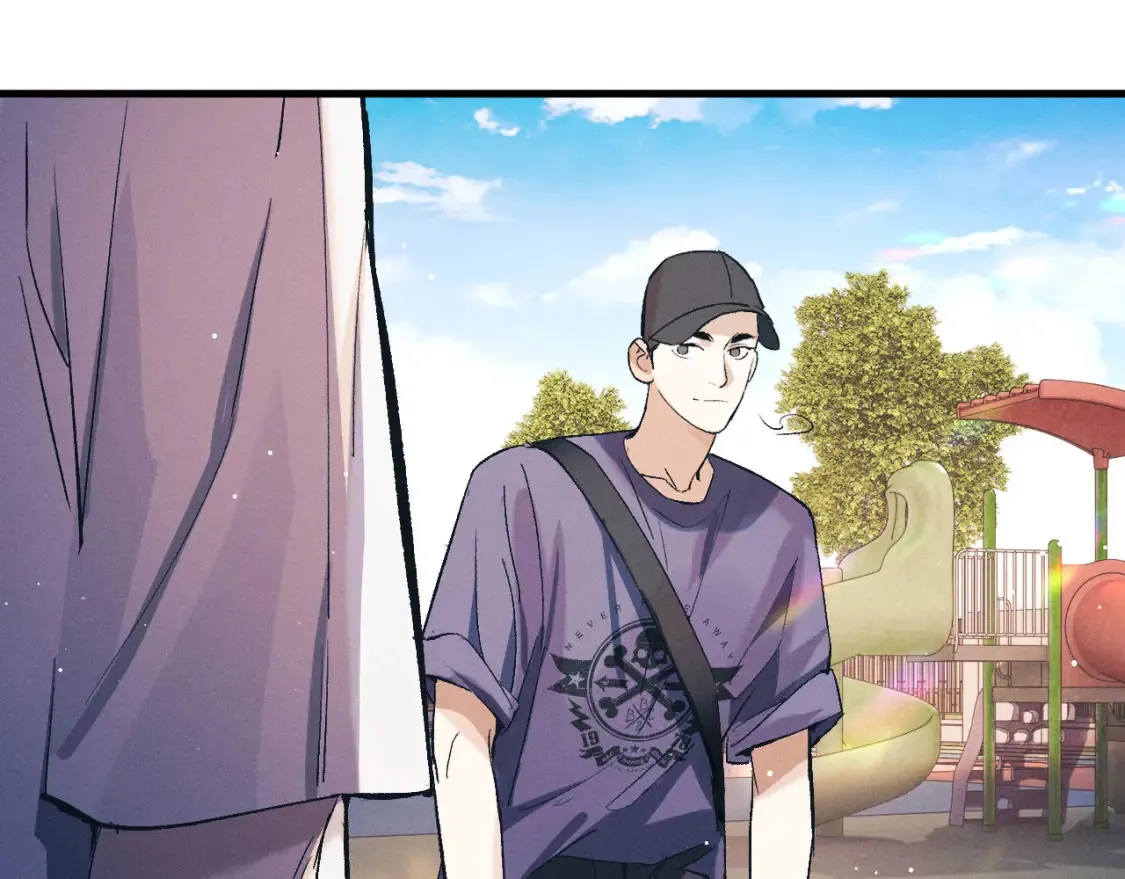 撒野 巫哲漫画,第114话 不能在大街上说的事2图